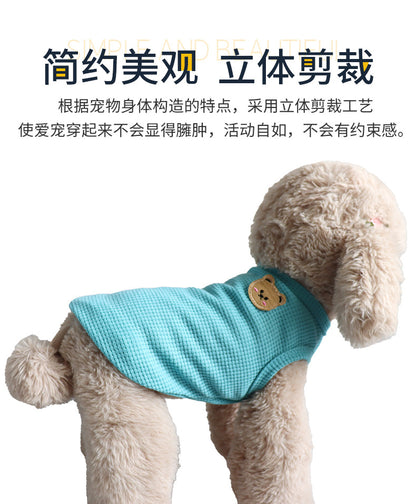 超级折扣-ペット犬 猫 服装 との ペットベスト 洋服