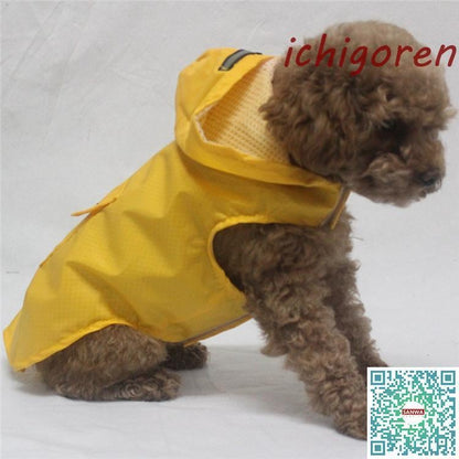 犬用 レインコート 中型犬 小型犬 雨具 カッパ 犬服 防水 ドッグ ペット服 新品 大人気 ドッグウエア ペットポンチョ 梅雨 散歩 お出かけ 防雨 ペットレイングッズ