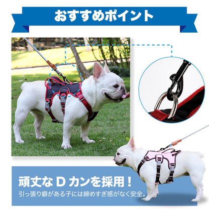 ウェアハーネス 散歩 ハンドル付き 中型犬 負担の少ない おしゃれ L 柴犬 M 通院 S ハーネス 犬 抜けにくい 抜けない 犬用 介護用 小型犬 外出 かわいい