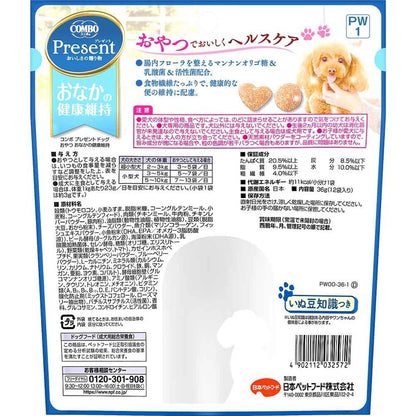 コンボプレゼントドッグおやつおなかの健康維持36g 1011180 日本ペットフード株式会社