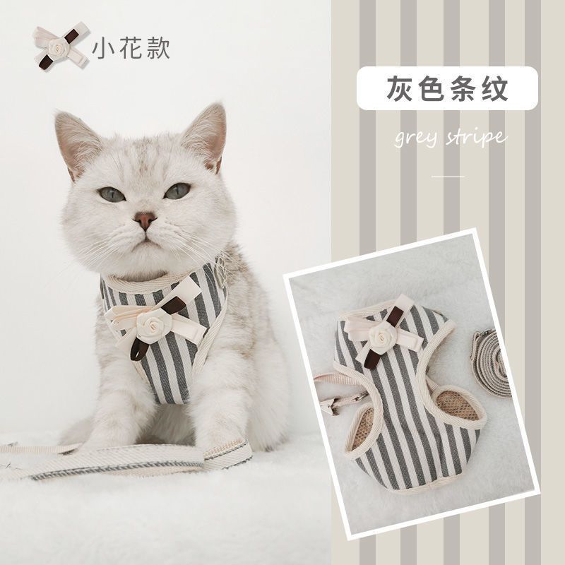 品質保証 ハーネス 犬 猫 おしゃれ ストライプ 簡単装着 かわいい 脱げない メッシュ 小型犬 中型犬 ネコ 胴輪 リードセット 散歩 リボン ペット ドッグ キャット 犬猫用