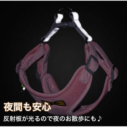 安全 簡単着脱 XL 出かけ用 ネコポス かわいい 中型犬 散歩 リードセット ハーネス 衝撃吸収 L 抜けない S 胴輪 M 犬 小型犬 引っ張り防止 調節可能