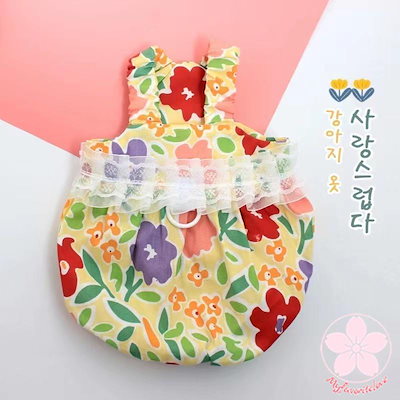 新入荷 ペット 服 安い 犬 春 夏 花 柄 ワンピース かわいい 可愛い ハイブランド 猫 ドッグ ウェア