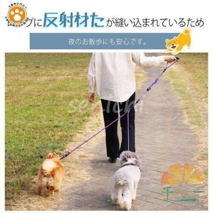リード 犬 犬用 中型犬 散歩リード 二頭引き ペットリード 犬用