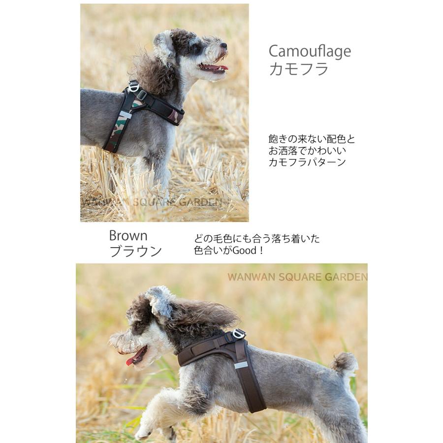 小型犬 可愛い クッション 中型犬 ライト＆ソフトハーネス 胴輪 メッシュ 立体構造 犬 ハーネス Truelove 痛くない 軽い ブランド 全13色 ハーネス