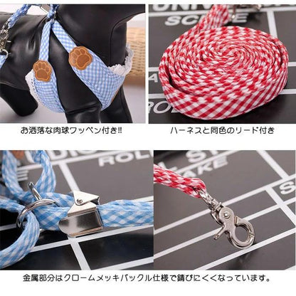 新商品プロモーション，数量限定 犬 猫 ハーネス リード付 ペット 服 格子柄 ストライプ 胴輪 キャット ドッグ メッシュ犬 猫