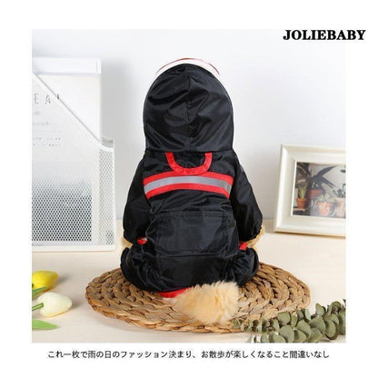 レインウェア 犬服 犬 ペットレインコート/雨具 反射テープ付き ドッグウェア レイングッズ 梅雨対策 梅雨 散歩 旅行 お出かけ 犬の服 ペット用品