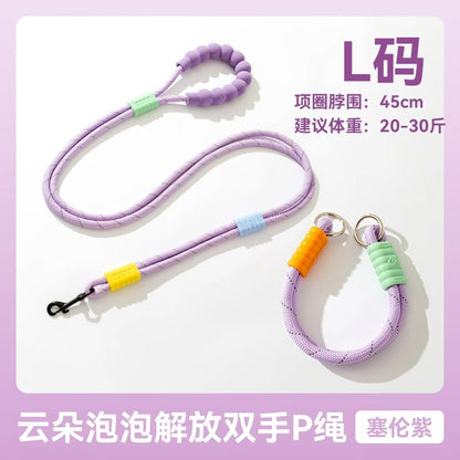 犬 リード ハーネス 紐 散歩紐 犬用デニムハーネス＆リード けん引ロープ ペット用品 s03