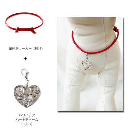 <a href="https://www.qoo10.jp/gmkt.inc/Search/brand.aspx?brandno=121124" target="_blank" class="title_brand" id="btn_brand" title="MELODY ACCESSORY">MELODY ACCESSORY</a>送料無料 ペットアクセサリー 犬用 ネックレス ハワジュ ハワイアンジュエリー ドッグアクセサリー 首輪 チョーカー 犬 猫 ペット 小型犬 中型犬 かわいい おしゃれ ト