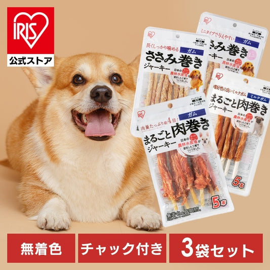 <a href="https://www.qoo10.jp/gmkt.inc/Search/brand.aspx?brandno=49458" target="_blank" class="title_brand" id="btn_brand" title="アイリスオーヤマ">アイリスオーヤマ</a>【3袋セット】犬 ジャーキー ソフト おやつ ささみ ガム ミルク 骨型 牛皮 無着色 まるごと肉巻き ミルクガム ミニ アイリスオーヤマ P-IJ-G メガ割