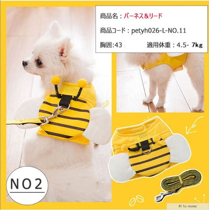 犬用 ハーネス リード 犬用レインコート 犬カッパ 犬雨具 フード付き 透明幅広ツバ 首輪 小型犬用