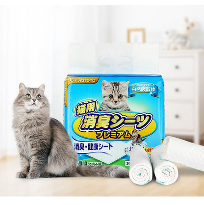 ペットシーツ 猫用 20枚入り　猫トイレ　消臭シート　小動物用 ペットシート猫　消臭 安全 安心 健康 におわない 30x43.5cm　猫用品　システムトイレ