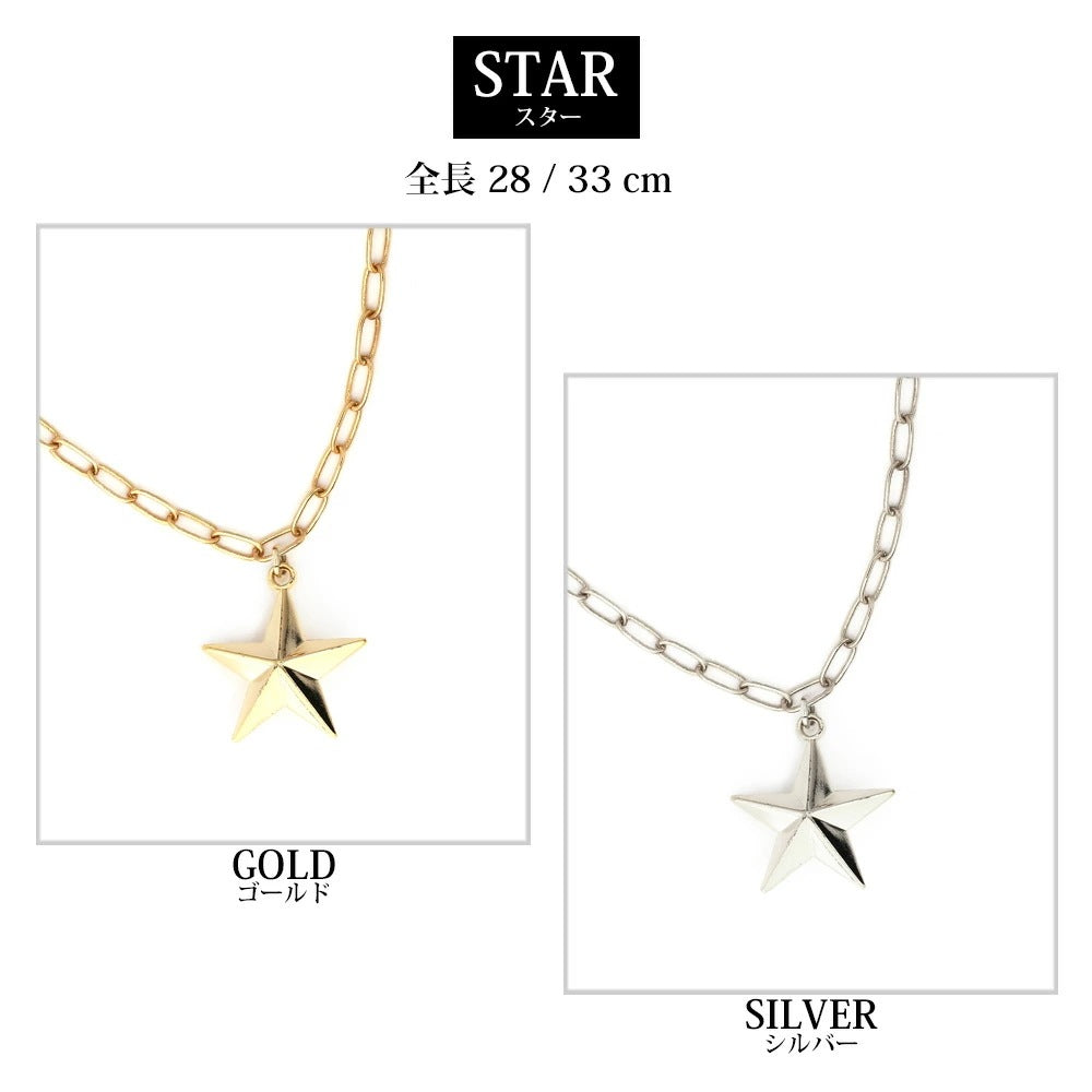 <a href="https://www.qoo10.jp/gmkt.inc/Search/brand.aspx?brandno=121124" target="_blank" class="title_brand" id="btn_brand" title="MELODY ACCESSORY">MELODY ACCESSORY</a>K18GP 送料無料 ドッグアクセサリー 犬用 ネックレス 首輪 チョーカー 犬 いぬ DOG ねこ 猫 ペット チェーン ハート 星 スター シンプル 小型犬 中型犬 か
