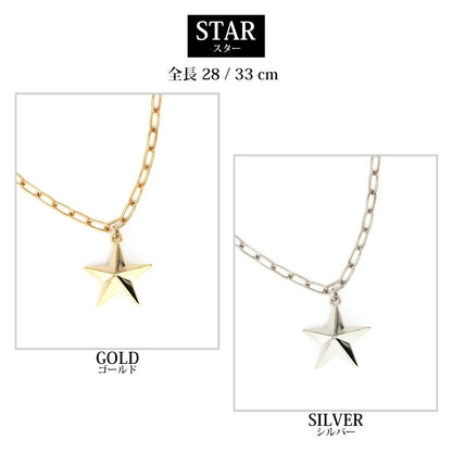 <a href="https://www.qoo10.jp/gmkt.inc/Search/brand.aspx?brandno=121124" target="_blank" class="title_brand" id="btn_brand" title="MELODY ACCESSORY">MELODY ACCESSORY</a>K18GP 送料無料 ドッグアクセサリー 犬用 ネックレス 首輪 チョーカー 犬 いぬ DOG ねこ 猫 ペット チェーン ハート 星 スター シンプル 小型犬 中型犬 か