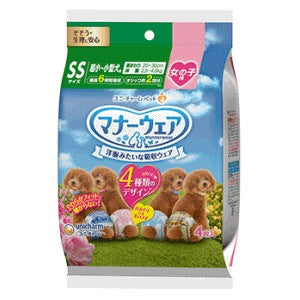 <a href="https://www.qoo10.jp/gmkt.inc/Search/brand.aspx?brandno=18151" target="_blank" class="title_brand" id="btn_brand" title="ユニ・チャーム">ユニ・チャーム</a>ユニチャームペット マナーウェア 女の子用 SSサイズ 4種のデザインパック 4枚入