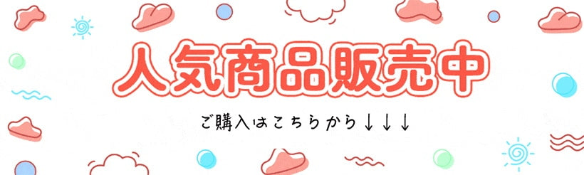 ペット用品 ペット犬クリスマス衣装サンタ乗馬スーツクリスマスペット服鹿乗馬スーツペットクリスマス用品