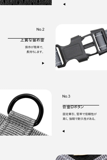 ペットハーネス BL-852 小型犬 中型犬 大型犬 ペット 犬 ハーネス 胴輪 ドッグ 犬用 メッシュ ベスト型 ソフトベストハーネス ベストハーネス