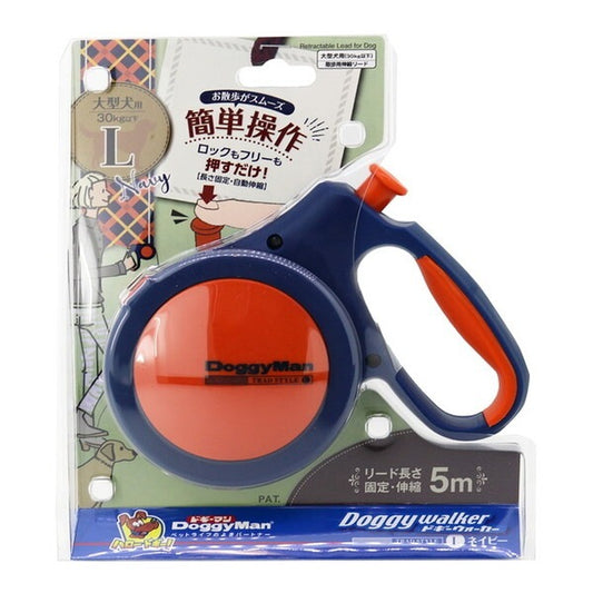 <a href="https://www.qoo10.jp/gmkt.inc/Search/brand.aspx?brandno=25753" target="_blank" class="title_brand" id="btn_brand" title="ドギーマン">ドギーマン</a>ドギーウォーカートラッドスタイル L ネイビー
