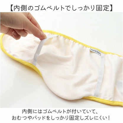 犬 マナーパンツ オス 通販 マナー ウエア 犬用マナーパンツ ドッグウェア ドッグウエア マナーベルト エチケットグッズ マナーパット 男の子 犬用 犬服 イヌ いぬ 犬用品 犬の服 ペット用品 ペ