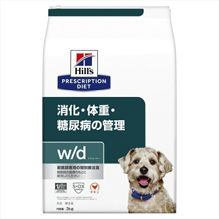 <a href="https://www.qoo10.jp/gmkt.inc/Search/brand.aspx?brandno=77777" target="_blank" class="title_brand" id="btn_brand" title="プリスクリプション・ダイエット">プリスクリプション・ダイエット</a>ドッグフード 犬用 療法食 ヒルズ w/d 3kg 普通粒 体重管理 糖尿病 消化器病の食事療法に ドライ 犬 犬用 レギュラー粒 ヒルズプリスクリプションダイエット メガ割