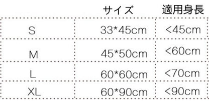 【メガ割り】ペットシーツ 薄型 ワイド ペットシートトイレシート 大容量 おしっこシート