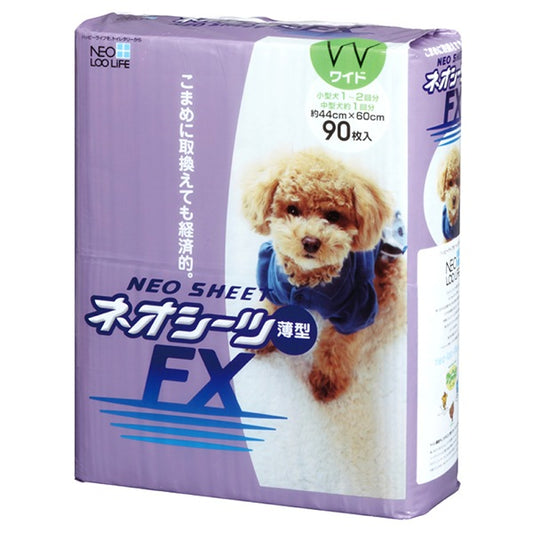 <a href="https://www.qoo10.jp/gmkt.inc/Search/brand.aspx?brandno=111073" target="_blank" class="title_brand" id="btn_brand" title="Kocho">Kocho</a>ネオシーツ FX ワイド 90枚