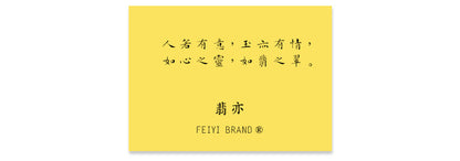 寺庙同款天然龙纹玛瑙手链九紫离火龙年生肖本命年高级感手串批发