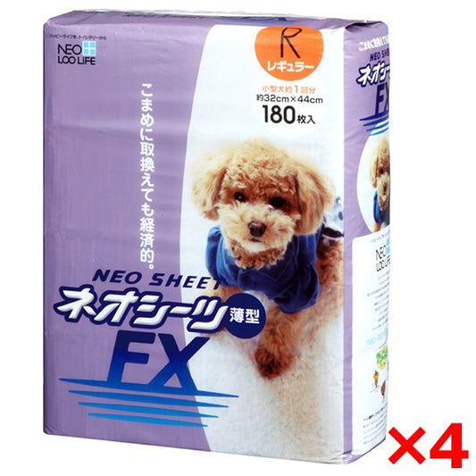 <a href="https://www.qoo10.jp/gmkt.inc/Search/brand.aspx?brandno=111073" target="_blank" class="title_brand" id="btn_brand" title="Kocho">Kocho</a>【4個セット】 ネオシーツ FX レギュラー 180枚
