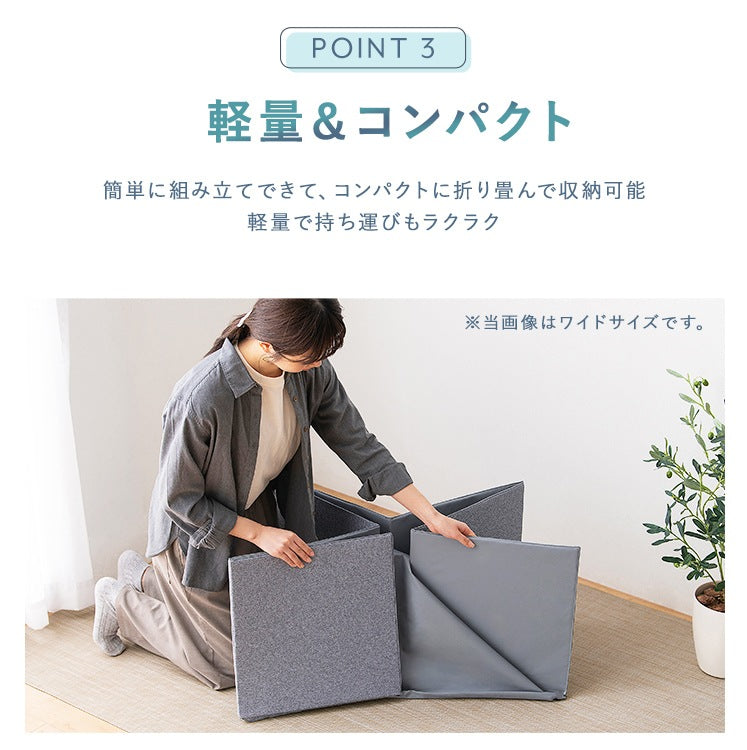 <a href="https://www.qoo10.jp/gmkt.inc/Search/brand.aspx?brandno=49458" target="_blank" class="title_brand" id="btn_brand" title="アイリスオーヤマ">アイリスオーヤマ</a>【公式】 ペットトイレサークル 幅約80cm サークル ペット トイレ 犬 トイレトレーニング 介護 シーツ ペットシーツ PTC-N8040 グレー メガ割
