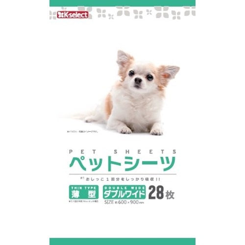 <a href="https://www.qoo10.jp/gmkt.inc/Search/brand.aspx?brandno=100550" target="_blank" class="title_brand" id="btn_brand" title="ブランドなし">ブランドなし</a>送料無料 k-select(ケーセレクト) ペットシーツダブルワイド２８枚