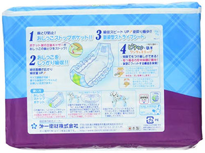 Pone P.one 男の子のためのマナーおむつおしっこ用 中*大型犬 10枚