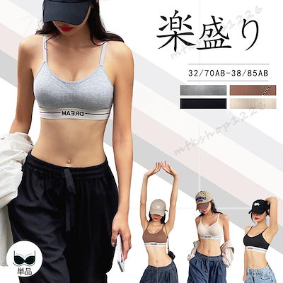 <a href="https://www.qoo10.jp/gmkt.inc/Search/brand.aspx?brandno=124379" target="_blank" class="title_brand" id="btn_brand" title="マナーウェア">マナーウェア</a>無料犬用マナーベルト 犬用 マナーベルト マナーバンド マナーウェア 犬服 ドッグウェア マーキング対策