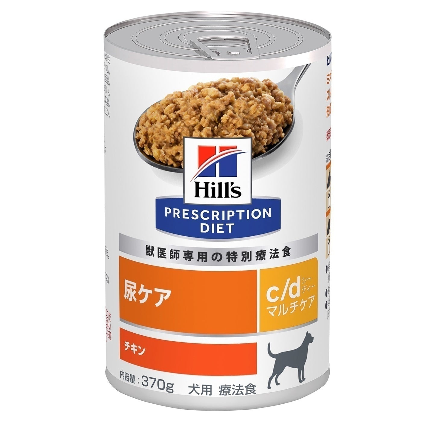 <a href="https://www.qoo10.jp/gmkt.inc/Search/brand.aspx?brandno=77777" target="_blank" class="title_brand" id="btn_brand" title="プリスクリプション・ダイエット">プリスクリプション・ダイエット</a>ドッグフード 療法食 犬 ヒルズ c/d マルチケア 370g12缶 療法食 ダイエット 犬用 尿ケア c/d 体重管理 尿ケア プリスクリプション メガ割