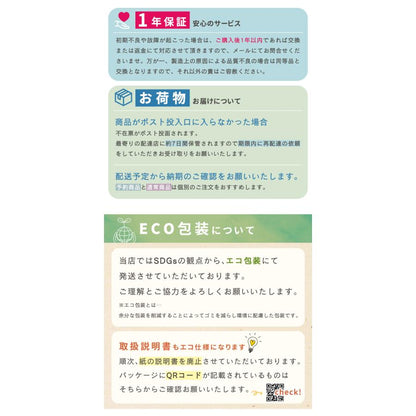 マナーバンド ドッグウェア オス マナーベルト 小型犬 洗える おしっこ マーキング防止 MILASIC 4サイズ おむつ マナーパンツ ずれない 男の子 しつけ 犬 中型犬