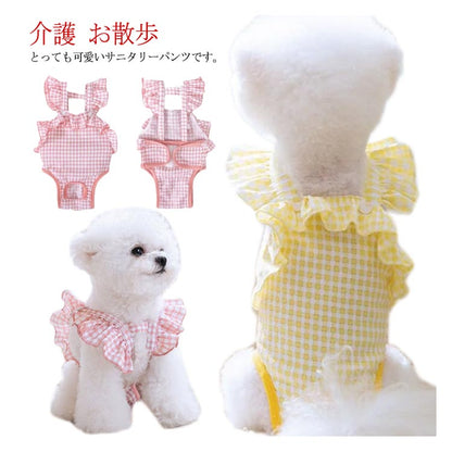 ペット 服 犬 服 マナーパンツ かわいい サニタリーパンツ おむつカバー 生理パンツ おしゃれ ペットウェア 介護 インスタ映え お散歩 お出かけ S M L XL