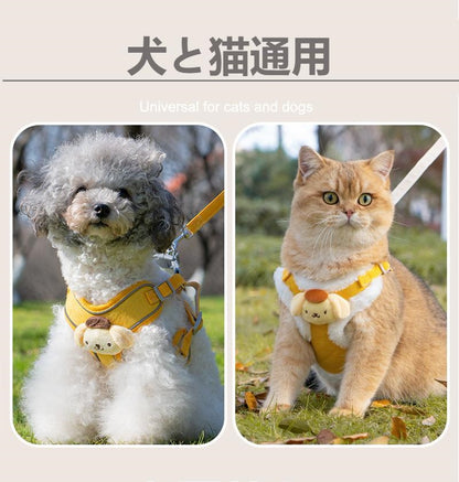 猫 犬 ハーネス 首輪 胴輪 りーど 着脱 軽量 簡単 抜けない 柔らかさ つけやすい ソフト セット 散歩 リードイヌ 子猫 子犬 おしゃれ ペット 小型犬 犬猫通用 リ一ド150cm