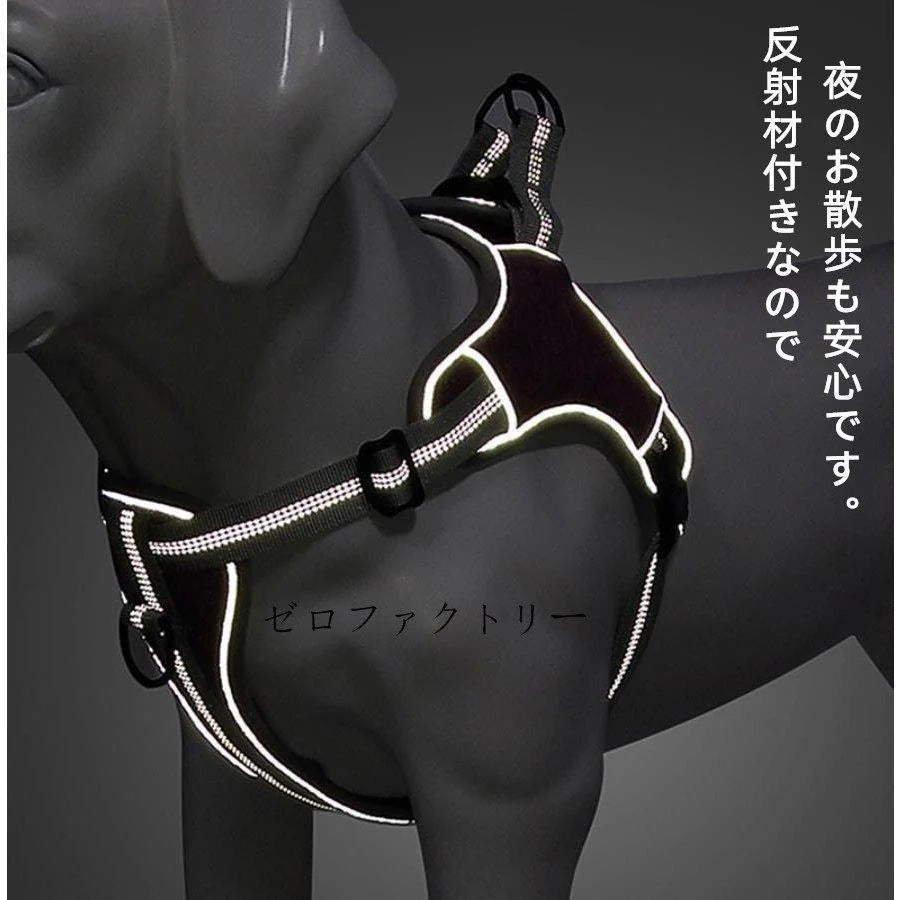 犬用ハーネスペットハーネスおしゃれウェアハーネス胴輪キャットドッグメッシュソフトハーネスメッシュ素材ベスト小型犬中型犬大型犬