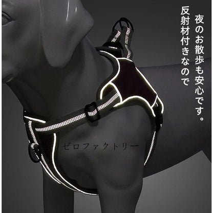 犬用ハーネスペットハーネスおしゃれウェアハーネス胴輪キャットドッグメッシュソフトハーネスメッシュ素材ベスト小型犬中型犬大型犬