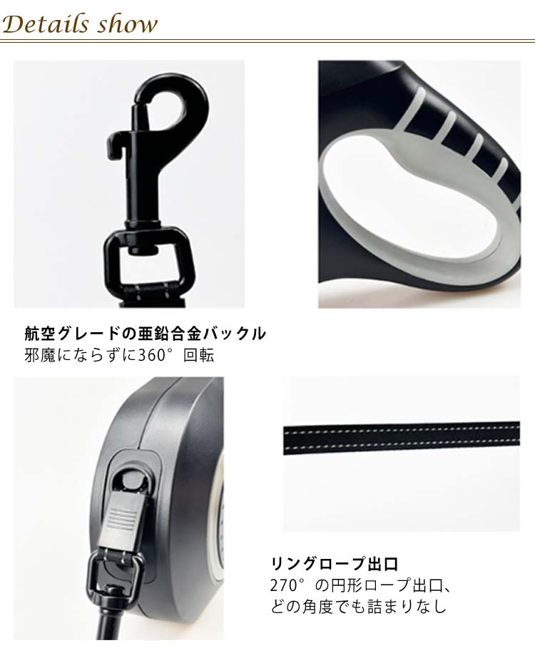 大型犬 伸縮リード 6m LED ライト付き 雰囲気ライト USB 充電式 犬 リード 伸縮 光る 犬用 中型犬 小型犬 ドッグリード タッチパネル ワンタッチ Type-C 充電 大容量電池 長時間