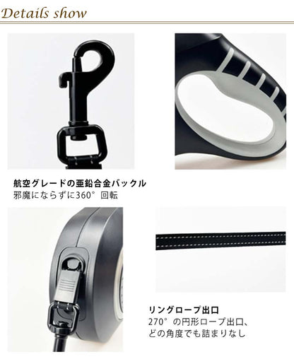 大型犬 伸縮リード 6m LED ライト付き 雰囲気ライト USB 充電式 犬 リード 伸縮 光る 犬用 中型犬 小型犬 ドッグリード タッチパネル ワンタッチ Type-C 充電 大容量電池 長時間