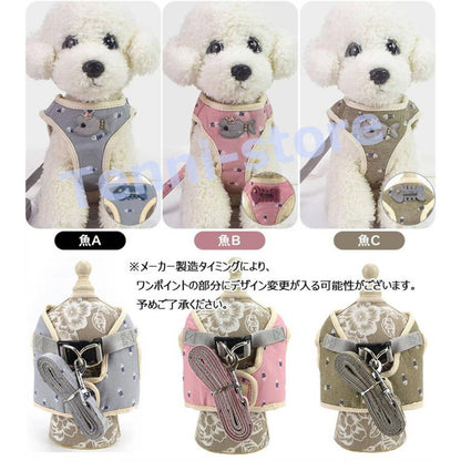 今週の新製品 タイムセール 犬ハーネス 猫ハーネス 犬用リード 散歩が楽しくなる 小型犬 中型犬 花付け 犬のチェストストラップ かわいい ペットハーネス＆リード 犬 猫 【一部当日発送】 在庫が限ら