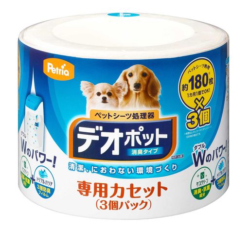 ペットリア (PETRIA) デオポット 消臭タイプ 専用カセット 9204 3個パック