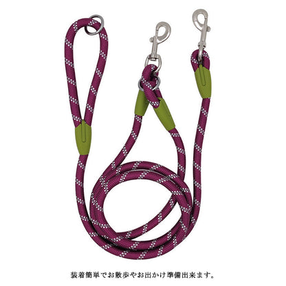 ハーネス リード ショルダーリード お出かけ 犬 ハンドフリー 胴輪 斜め掛け 迷子防止 脱走防止 大型犬 中型犬 リード 多機能 犬用 反射 安全 多機能リード ペット 小型犬 リード 散歩 肩掛け