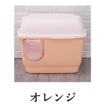 掃除簡単 引き出し式 猫用品 ペットトイレ スコップ付き ネコトイレ 脱臭抗菌 猫 トイレ