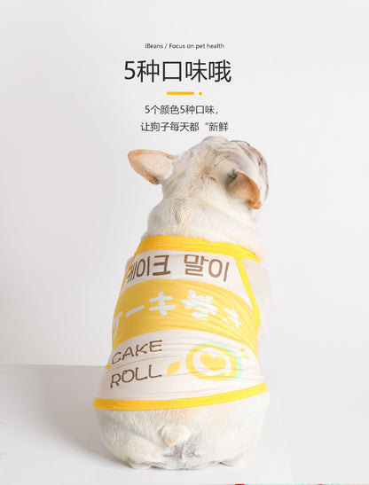 ドッグウェア サロペット ペット服 ワンピース ペットウエア 小型犬 トレーナー 犬 犬用品 服 テディビーベア 4 犬 犬服 中型犬 散歩 通気 犬猫服 犬の服 洋服 猫 可愛い 綿 ビションフリー