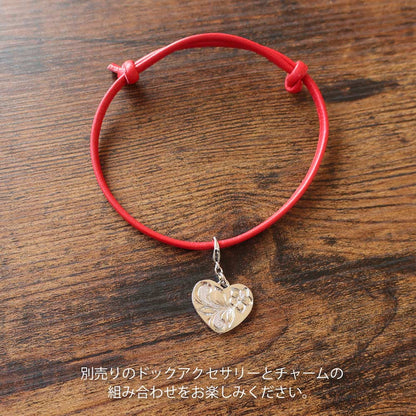 <a href="https://www.qoo10.jp/gmkt.inc/Search/brand.aspx?brandno=121124" target="_blank" class="title_brand" id="btn_brand" title="MELODY ACCESSORY">MELODY ACCESSORY</a>送料無料 ペットアクセサリー 犬用 ネックレス ハワジュ ハワイアンジュエリー ドッグアクセサリー 首輪 チョーカー 犬 猫 ペット 小型犬 中型犬 かわいい おしゃれ ト