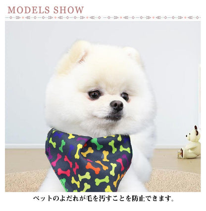 新作セール猫用 三角形 首輪 ペット用 犬用 よだれかけ スカーフ ドッグウェア ペット用品 エプロン かわいい おしゃれ 犬服 犬の服 調整可能 アクセサリー スタイ2025年