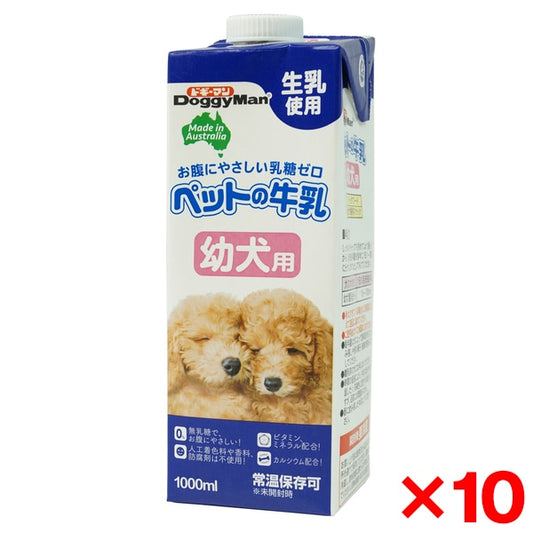 <a href="https://www.qoo10.jp/gmkt.inc/Search/brand.aspx?brandno=25753" target="_blank" class="title_brand" id="btn_brand" title="ドギーマン">ドギーマン</a>【10個セット】 ペットの牛乳 幼犬用 1000ml