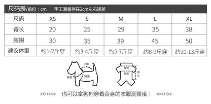 2色春秋冬ダウンコートの新金新品偽2件犬の服ピンクかわいい猫のバブルスリーブロリータお姫様ベスト新生ミルク犬のミルク猫の子犬マシュマロ小型犬クマちゃんペットテディ服CXDZ