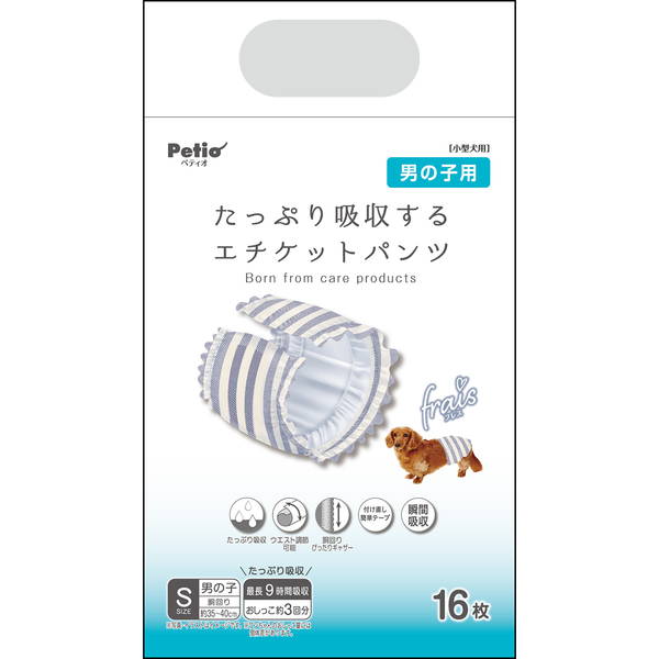 <a href="https://www.qoo10.jp/gmkt.inc/Search/brand.aspx?brandno=66334" target="_blank" class="title_brand" id="btn_brand" title="ペティオ">ペティオ</a>犬用オムツ frais フレス たっぷり吸収するエチケットパンツ 男の子用おむつ S 16枚 ケース販売 小型犬 短毛犬長毛犬 シーツ エチケットウェア Petio W74575